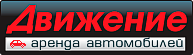 Главная